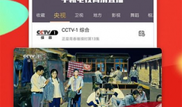 91电视直播网站直播,精彩赛事，一键直达，尽享视听盛宴