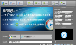 avi视频下载,轻松获取心仪影视资源